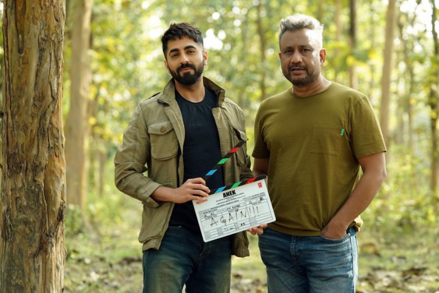 Anek still 2
