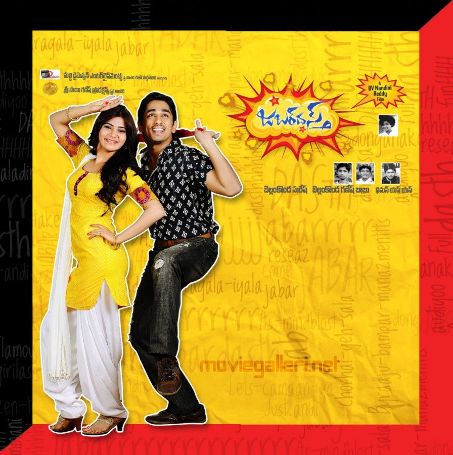 Jabardast still 2