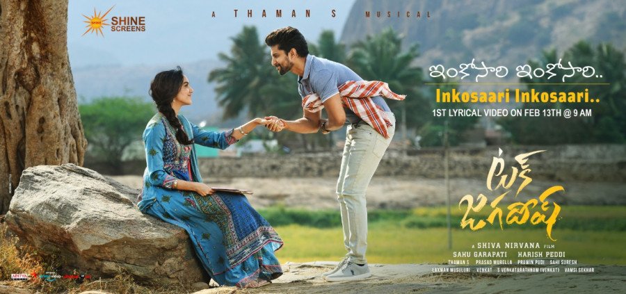 Tuck Jagadish still 8