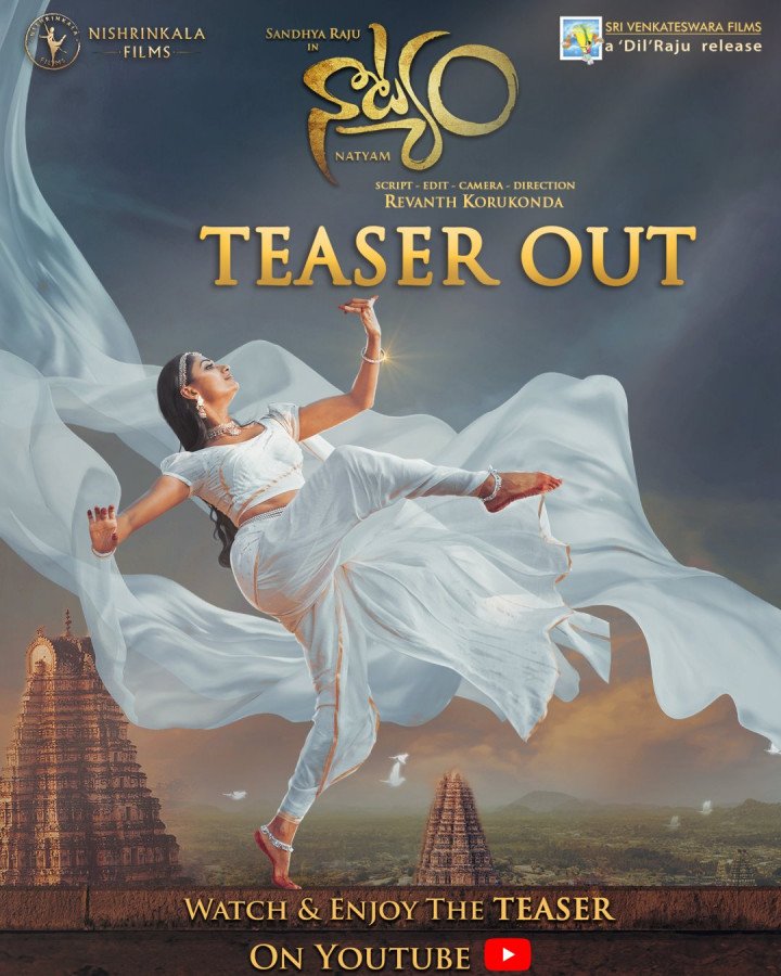 Natyam
