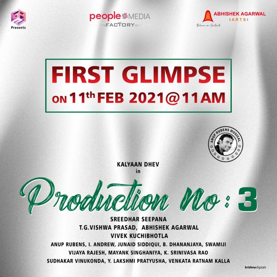 Production No 3 (People Media Factory)