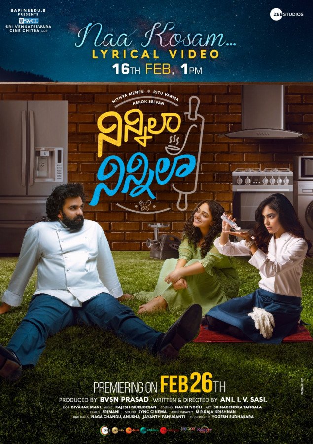 Ninnila Ninnila still 6