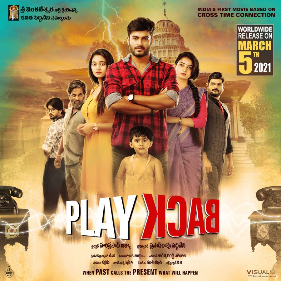 Play Back still 7