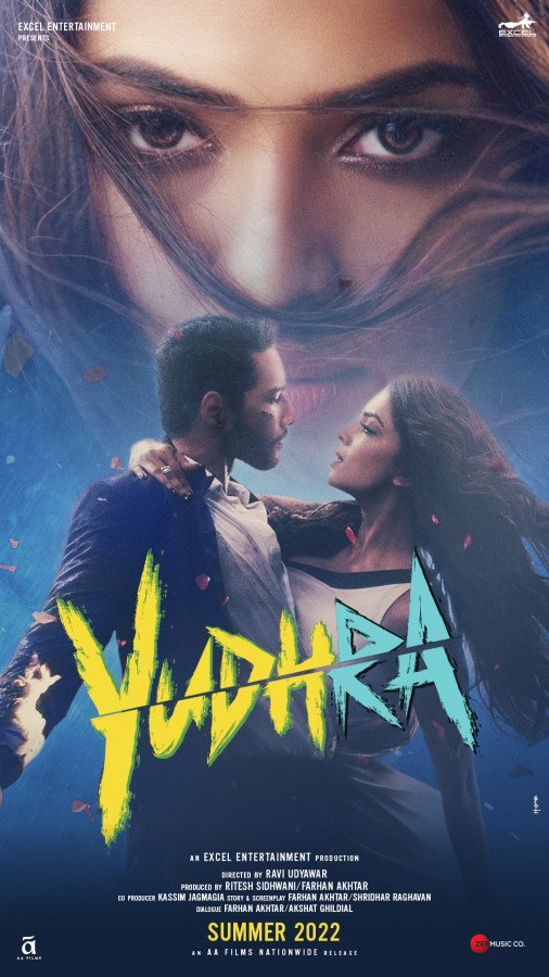 Siddhant Chaturvedi