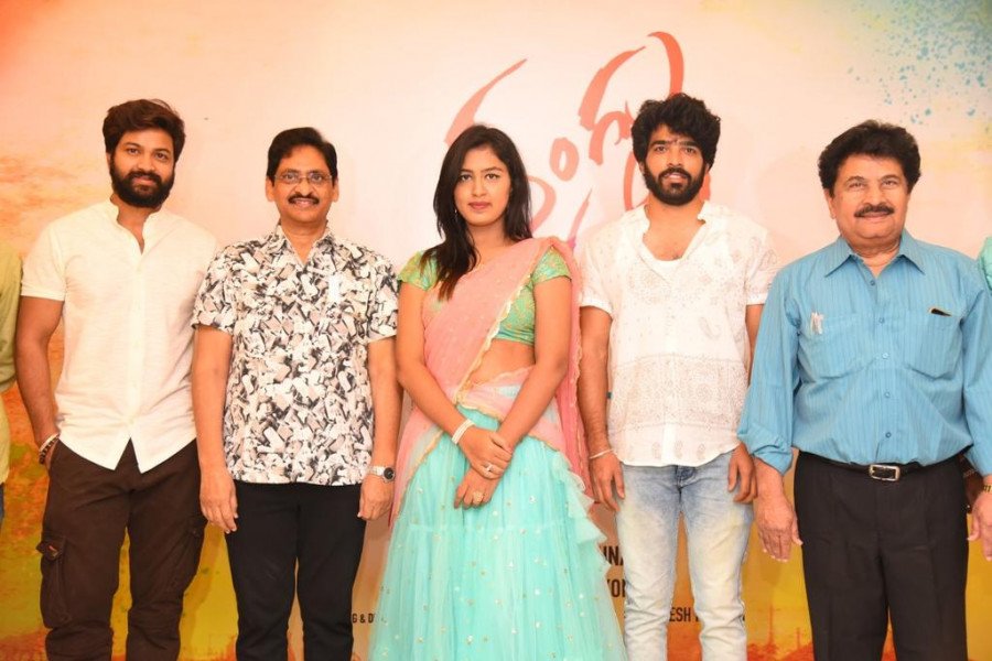 Rangu Bommala Katha still 3