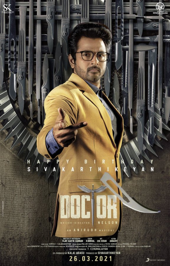 Sivakarthikeyan Doss