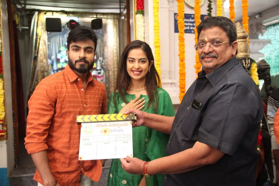 Gemini Presents - Krishi Creations still 2