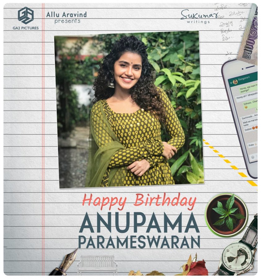 Anupama Parameswaran