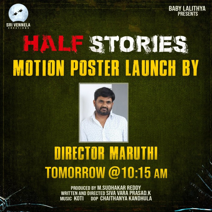Half Stories still 2