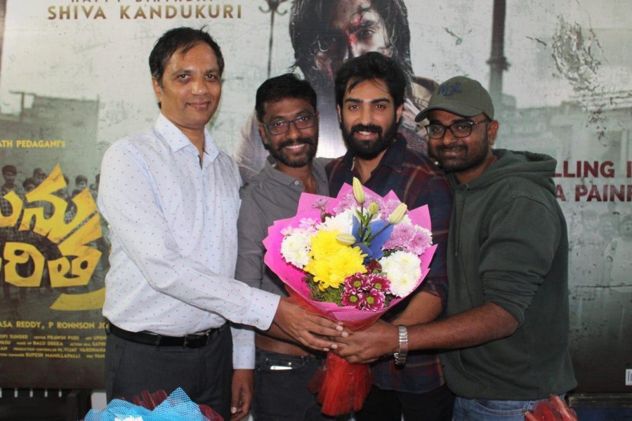 Manu Charitra still 8