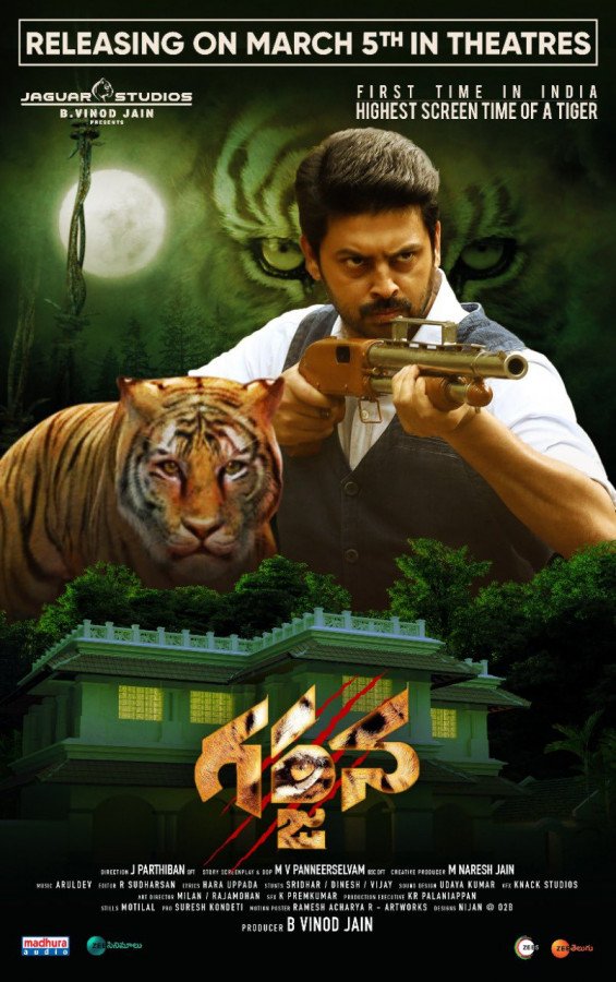 Garjana still 5
