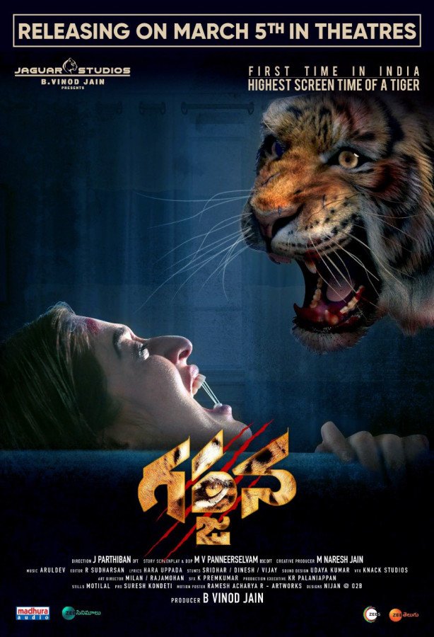 Garjana still 6