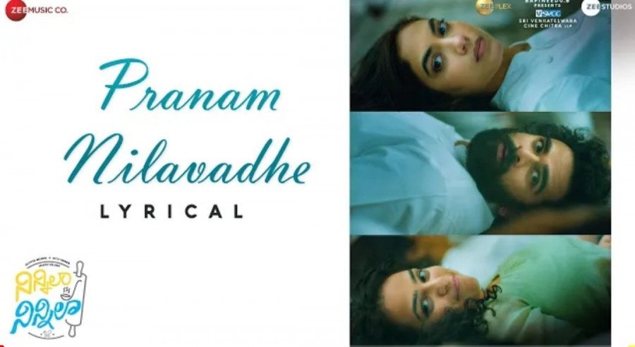 Ashok Selvan