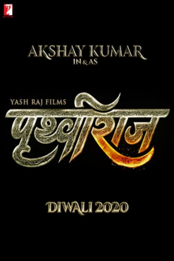 Samrat Prithviraj