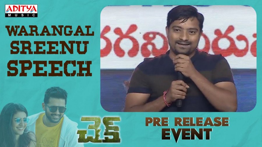 Warangal Srinivas