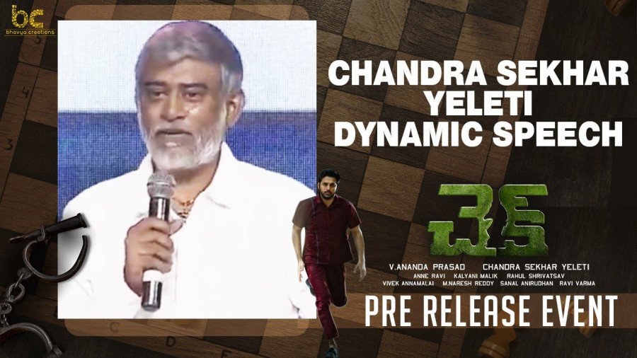 Chandra Sekhar Yeleti