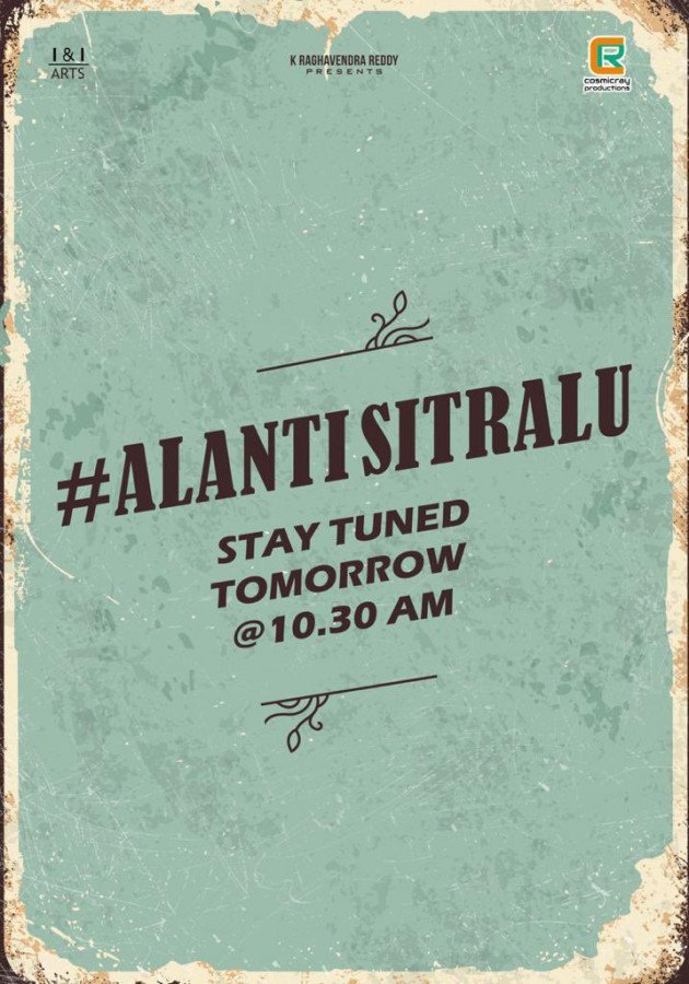 Alanti Sitralu still 1