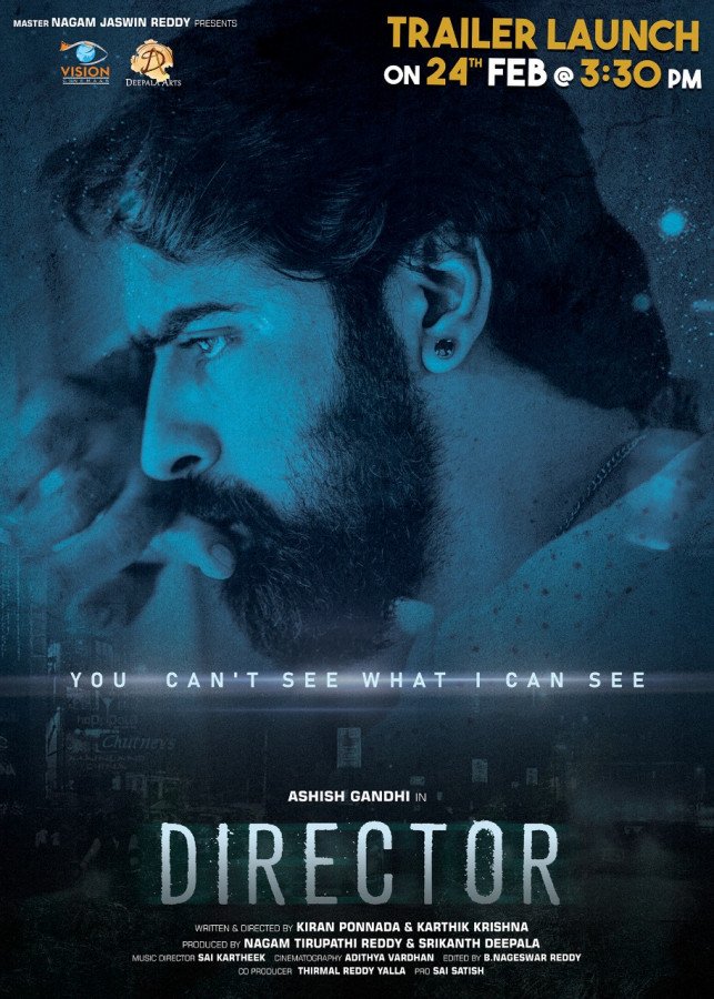 Director still 4