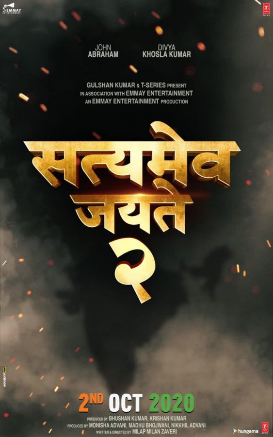 Satyameva Jayate 2 still 3