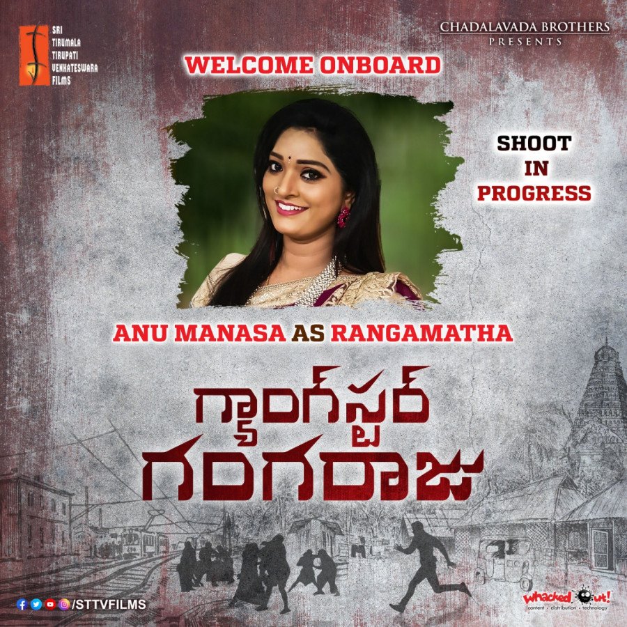 Gangster Gangaraju still 9