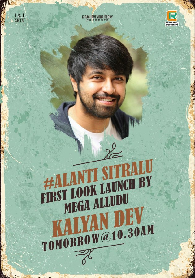 Alanti Sitralu still 3