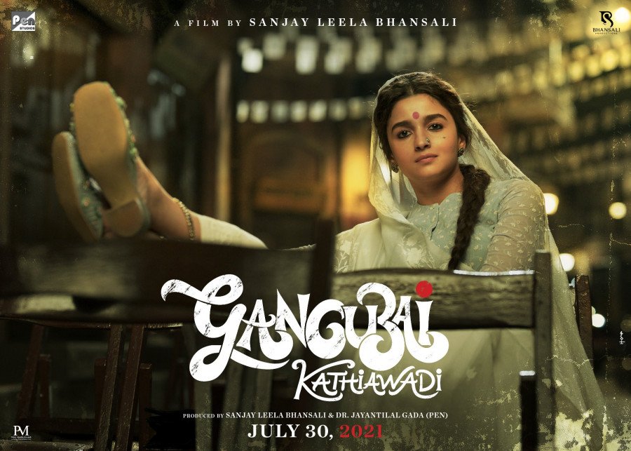 Gangubai Kathiawadi backdrop