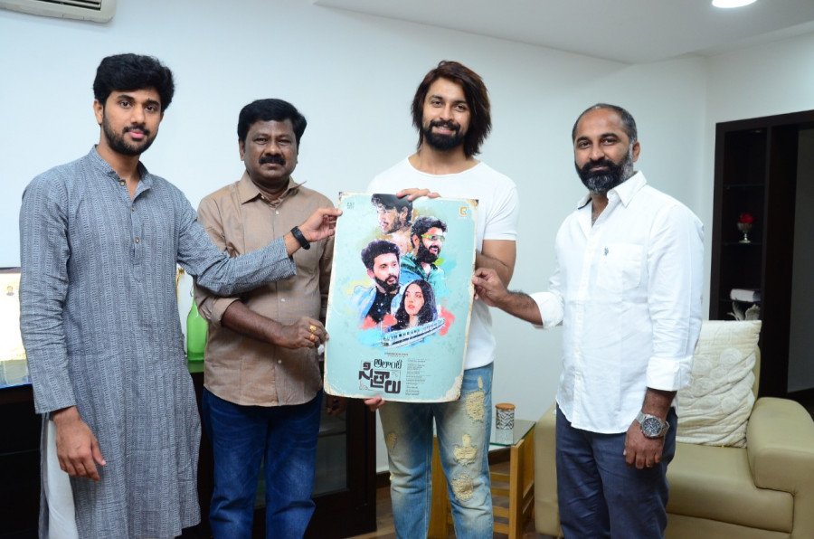 Alanti Sitralu still 4