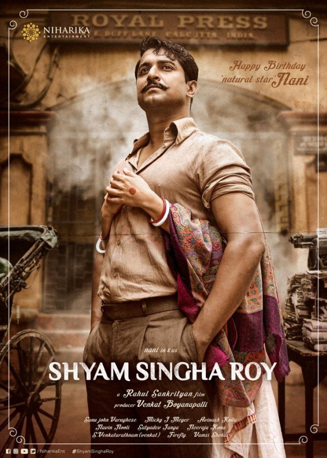 Shyam Singha Roy still 7