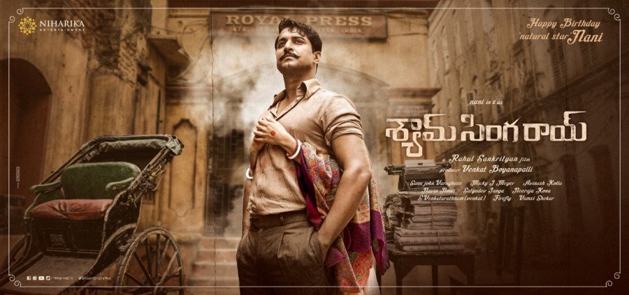 Shyam Singha Roy backdrop