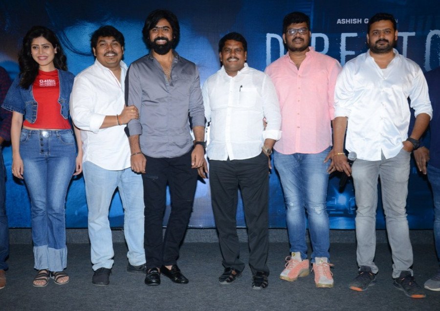 Director still 5