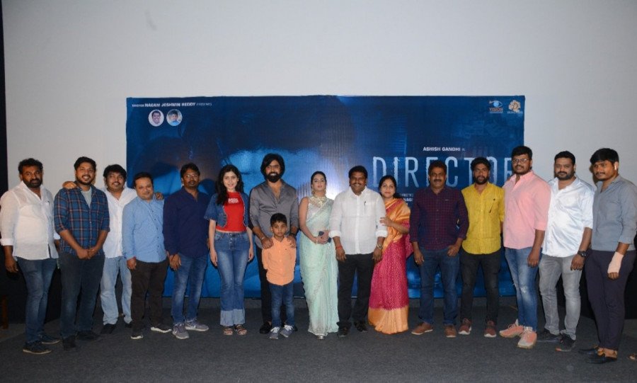 Director still 6