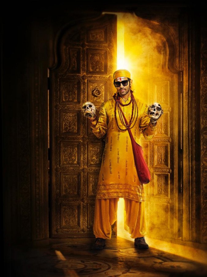 Bhool Bhulaiyaa 2 still 2
