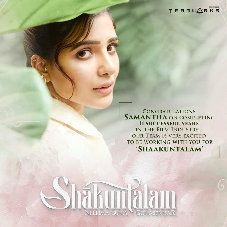 Shaakuntalam