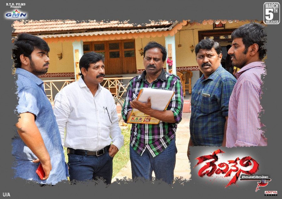 Devineni still 6