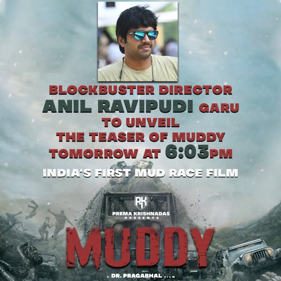 Muddy still 6