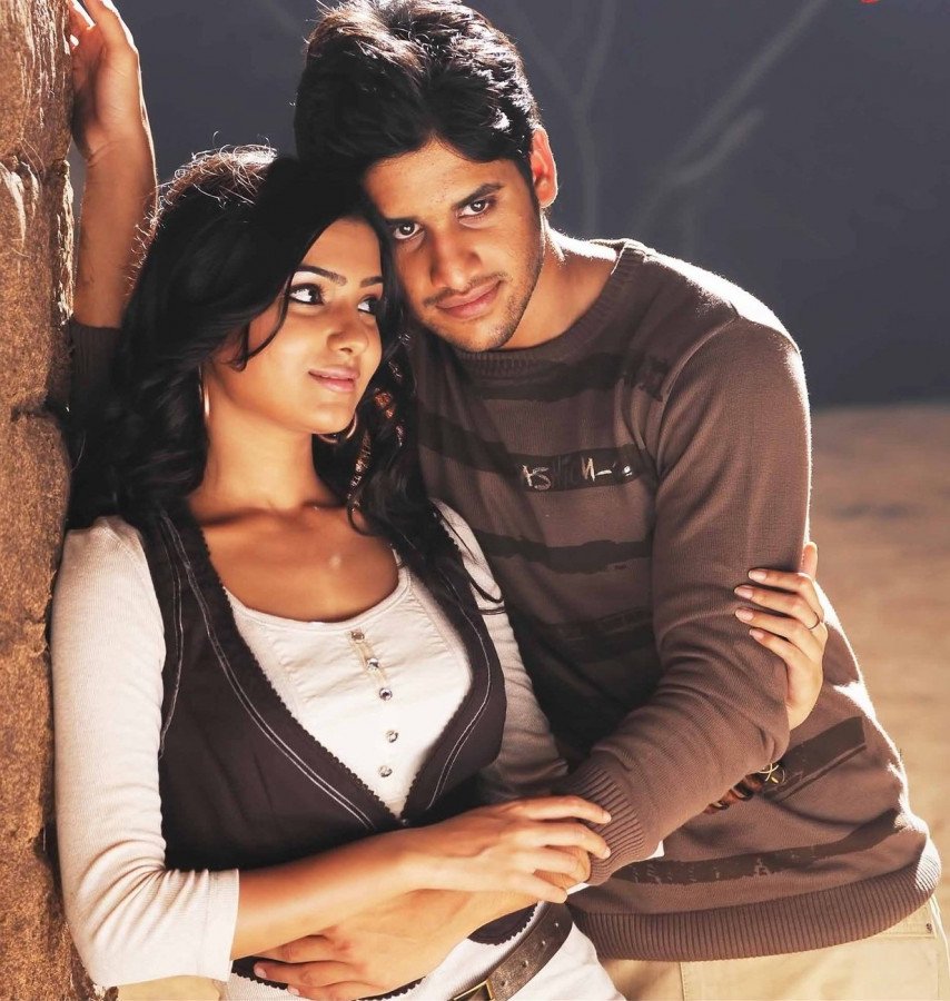 Ye Maya Chesave still 5
