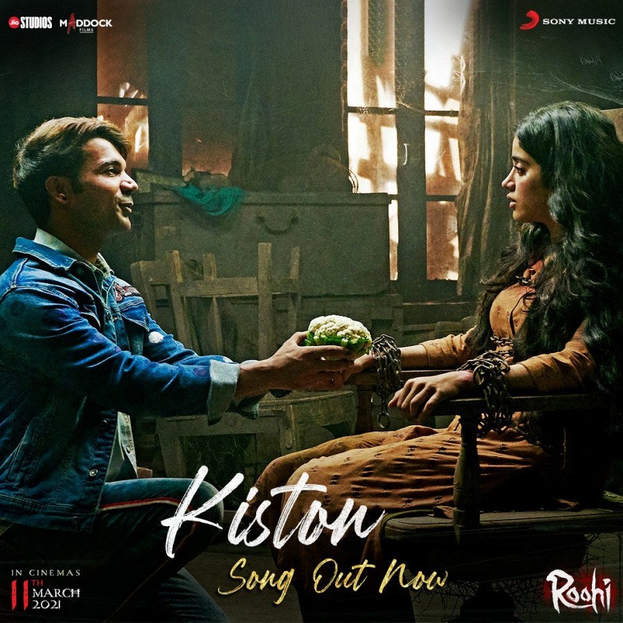 Roohi Afzana still 6