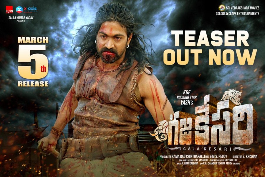 Gaja Kesari backdrop