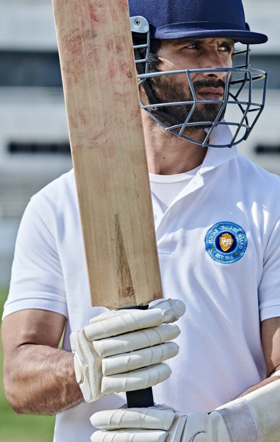 Jersey still 1