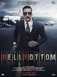 Bell Bottom still 1