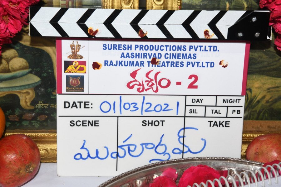 Drushyam 2 still 2