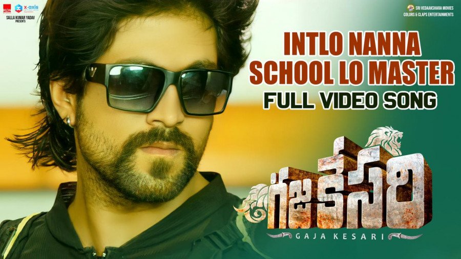Gaja Kesari still 2