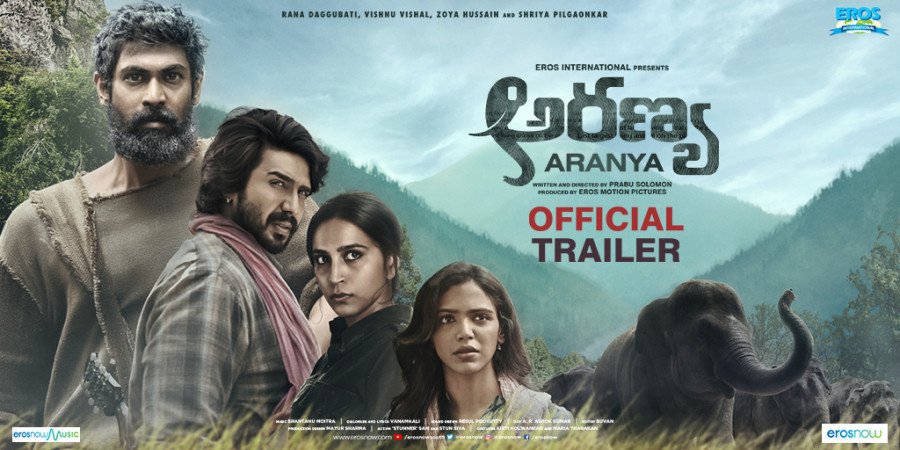 Aranya backdrop