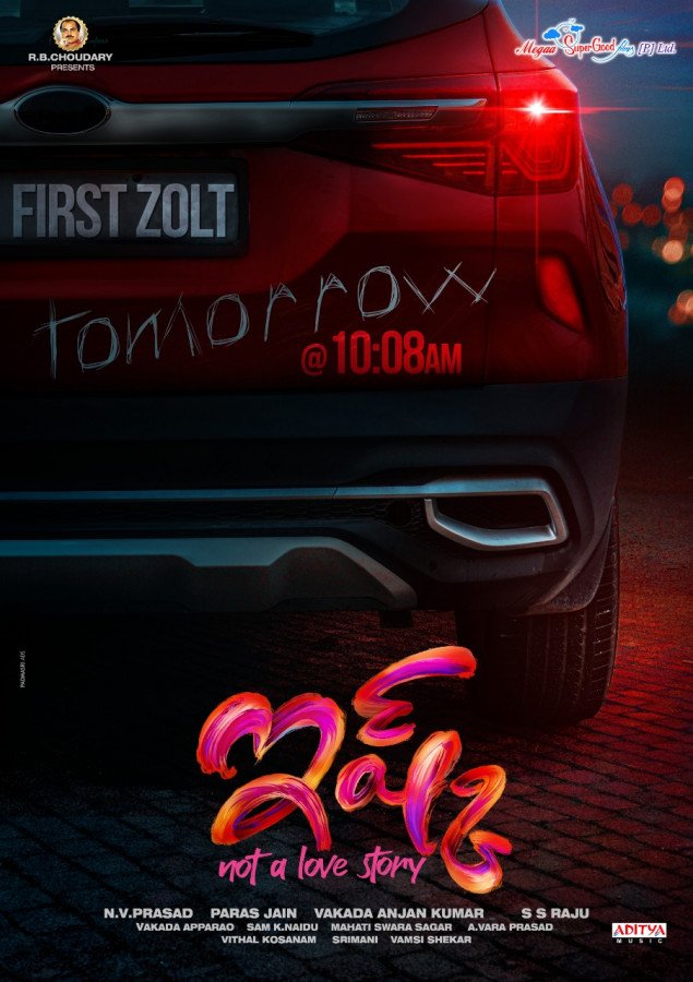 Ishq still 5