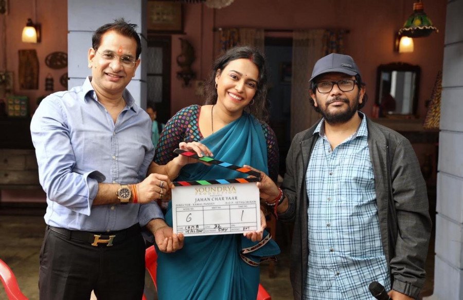 Jahaan Chaar Yaar still 2
