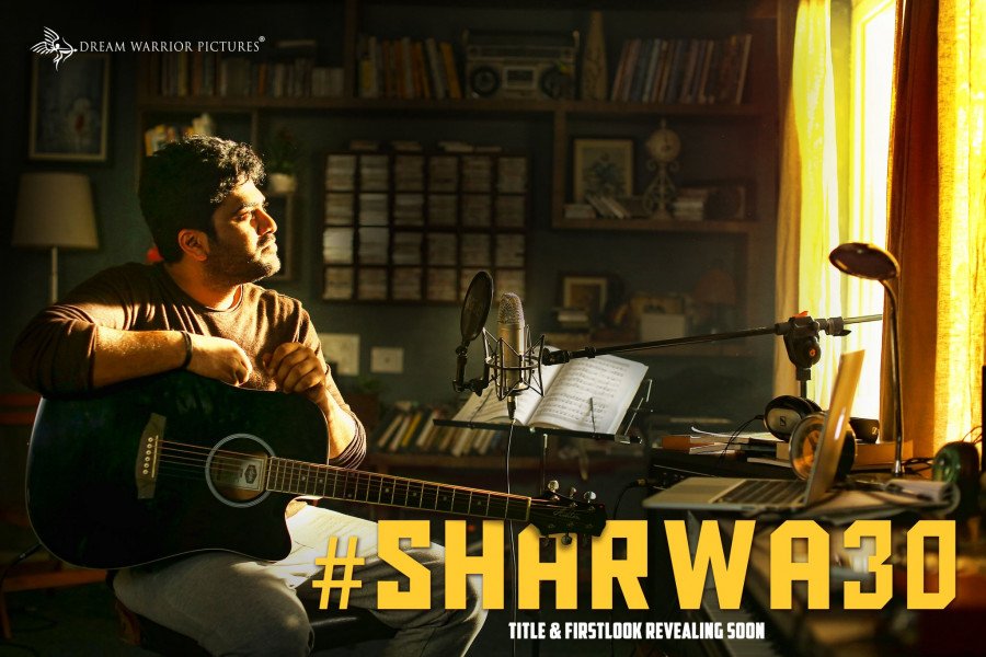 Oke Oka Jeevitham still 3