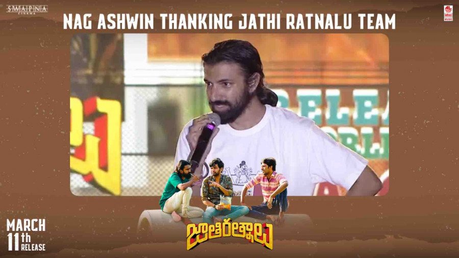 Nag Ashwin