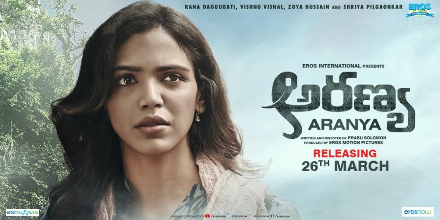 Shriya Pilgaonkar