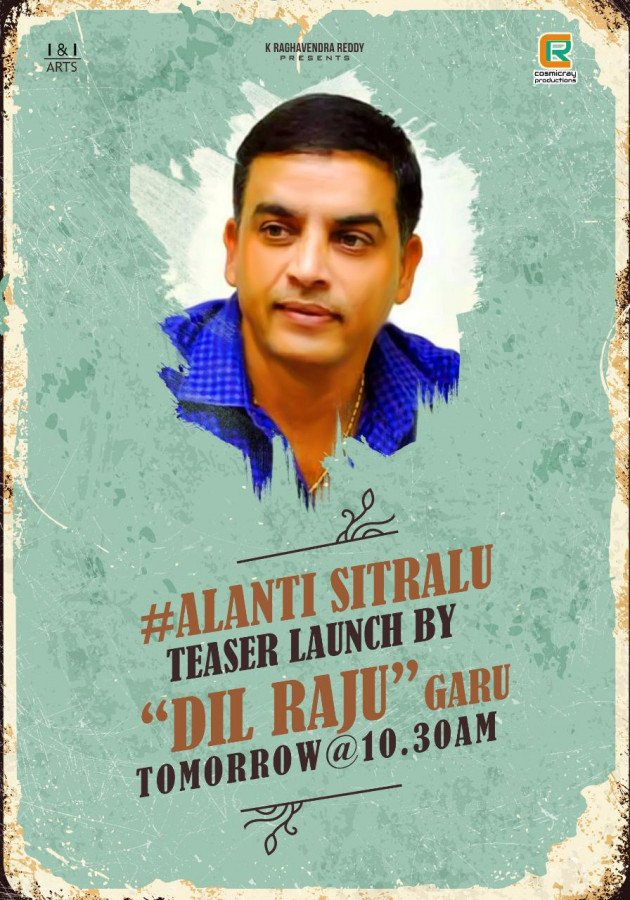 Alanti Sitralu still 8
