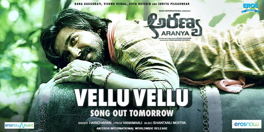 Vishnu Vishal